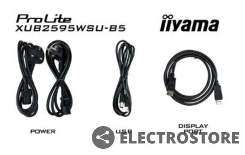 IIYAMA Monitor 25 cali XUB2595WSU-B5 IPS.PIVOT.16:10.USB.DP.HDMI.VGA.2x2W. 300(cd/m2).HAS(150mm) IIYAMA Monitor 25 cali XUB2595WSU-B5 IPS.PIVOT.16:10.USB.DP.HDMI.VGA.2x2W. 300(cd/m2).HAS(150mm)