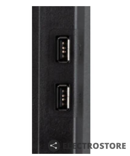 IIYAMA Monitor 25 cali XUB2595WSU-B5 IPS.PIVOT.16:10.USB.DP.HDMI.VGA.2x2W. 300(cd/m2).HAS(150mm) IIYAMA Monitor 25 cali XUB2595WSU-B5 IPS.PIVOT.16:10.USB.DP.HDMI.VGA.2x2W. 300(cd/m2).HAS(150mm)