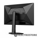 AOC Monitor 27G4X 27 cali IPS 180Hz HDMIx2 DP Pivot Głośniki