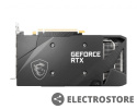 Karta graficzna MSI GeForce RTX 3060 VENTUS 2X 12GB OC