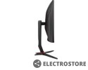 AOC Monitor C27G2Z3 27 cali Zakrzywiony Fast VA 280Hz HDMIx2 DP HAS