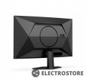 AOC Monitor C27G4ZXE 27 cali Zakrzywiony Fast VA 280Hz HDMIx2 DP