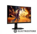 AOC Monitor C27G4ZXU 27 cali Zakrzywiony Fast VA 280Hz HDMIx2 DP