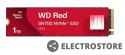 Western Digital Dysk Red SSD 1 TB SN700 2280 NVMe M.2 PCIe