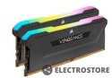 Corsair Pamięć DDR4 Vengeance RGB PRO SL 32GB/3200 (2*16GB) BLACK CL16 RYZEN