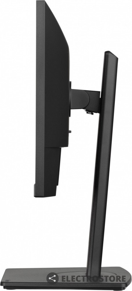 IIYAMA Monitor 21.5 cala ProLite XUB2293HSU-B6 IPS,100Hz,HAS(150mm),1ms,HDMI,DP,2xUSB, FreeSync,2x2W,PIVOT IIYAMA Monitor 21.5 cala ProLite XUB2293HSU-B6 IPS,100Hz,HAS(150mm),1ms,HDMI,DP,2xUSB, FreeSync,2x2W,PIVOT