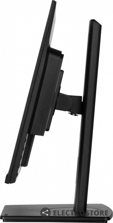IIYAMA Monitor 22.5 cala XUB2395WSU-B5 IPS, PIVOT, 1920x1200, DP, HDMI, VGA, 16:10, 2xUSB, 2x2W, Freesync, HAS(150mm) IIYAMA Monitor 22.5 cala XUB2395WSU-B5 IPS, PIVOT, 1920x1200, DP, HDMI, VGA, 16:10, 2xUSB, 2x2W, Freesync, HAS(150mm)