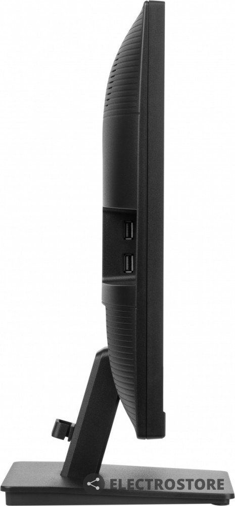 IIYAMA Monitor 24 cale XU2463HSU-B1 IPS,100HZ,ECO,3ms,SLIM,HDMI,DP,2x USB3.2 ,TCO,EPEAT IIYAMA Monitor 24 cale XU2463HSU-B1 IPS,100HZ,ECO,3ms,SLIM,HDMI,DP,2x USB3.2 ,TCO,EPEAT