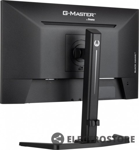 IIYAMA Monitor G-Master 23.8 cala GB2445HSU-B1 IPS,FHD,100Hz,1ms,2xUSB,HDMI,DP,2x2W, FreeSync,HAS(150mm) IIYAMA Monitor G-Master 23.8 cala GB2445HSU-B1 IPS,FHD,100Hz,1ms,2xUSB,HDMI,DP,2x2W, FreeSync,HAS(150mm)
