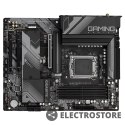 Gigabyte Płyta główna B650 GAMING X AX V2 AM5 4DDR5 HDMI/DP M.2 ATX