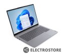 Lenovo Notebook ThinkBook 14 G7 21MR008JPB W11Pro Ultra 5 125U/8GB/512GB/INT/14.0 WUXGA/Arctic Grey/3YRS OS + CO2 Offset