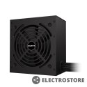 Gigabyte Zasilacz GP-P650G GOLD PFC 120mm hydraulic fan ATX