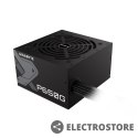 Gigabyte Zasilacz GP-P650G GOLD PFC 120mm hydraulic fan ATX