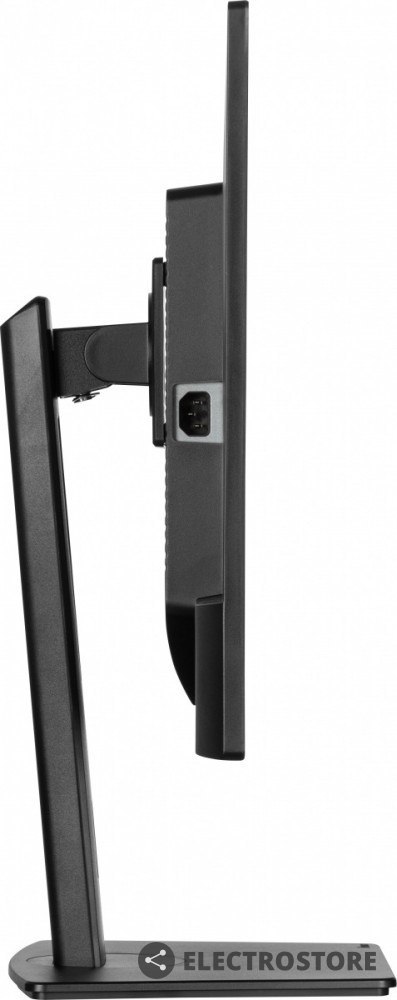 IIYAMA Monitor 32 cale XB3270QSU-B1 IPS,WQHD,HDMI,DP,100Hz,250cd,3ms,2x2W, 3xUSB(3.2),FlickerFree,VESA,HAS(150mm) IIYAMA Monitor 32 cale XB3270QSU-B1 IPS,WQHD,HDMI,DP,100Hz,250cd,3ms,2x2W, 3xUSB(3.2),FlickerFree,VESA,HAS(150mm)