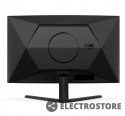 AOC Monitor CQ32G4VE 31.5 cala Fast VA Zakrzywiony 180Hz HDMIx2 DP