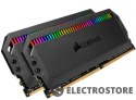 Corsair Pamięć DDR4 Dominator Platinum RGB 32GB/3200 (2*16GB) CL16 czarna