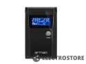 Armac UPS Line-Interactive Office 850F LCD 850VA 2xSchuko