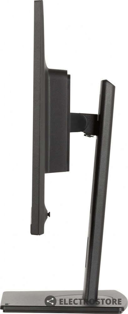 IIYAMA Monitor 24 cale XUB2495WSU-B7 IPS,16:10,300cd,4ms,HDMI,DP,3xUSB(3.2), 1xUSB-c,2x2W,FlickerFree,HAS(150mm) IIYAMA Monitor 24 cale XUB2495WSU-B7 IPS,16:10,300cd,4ms,HDMI,DP,3xUSB(3.2), 1xUSB-c,2x2W,FlickerFree,HAS(150mm)