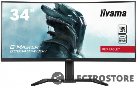 IIYAMA Monitor 34 cale GCB3481WQSU-B1 VA, UWQHD, 180HZ, 0.3ms, 500cd IIYAMA Monitor 34 cale GCB3481WQSU-B1 VA, UWQHD, 180HZ, 0.3ms, 500cd