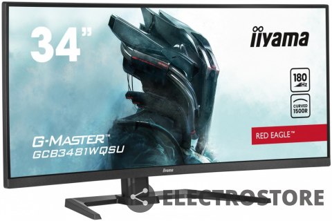 IIYAMA Monitor 34 cale GCB3481WQSU-B1 VA, UWQHD, 180HZ, 0.3ms, 500cd IIYAMA Monitor 34 cale GCB3481WQSU-B1 VA, UWQHD, 180HZ, 0.3ms, 500cd