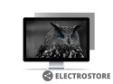 Natec Filtr prywatyzujący RODO Owl 13.3" 16:9