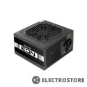 Chieftec Zasilacz ZPU-700S 700W EON Series 80 PLUS