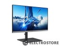 Samsung Monitor 24 cale C430 IPS 1920x1080 FHD 16:9 1xD-sub 1xHDMI 1xDP 4xUSB 3.0 4ms 100Hz HAS+PIV płaski 3YOn-Site