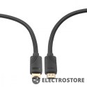 TB Kabel HDMI v 2.1 premium 3 m 8K Czarny Stworzony dla graczy