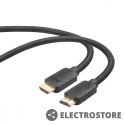 TB Kabel HDMI v 2.1 premium 3 m 8K Czarny Stworzony dla graczy