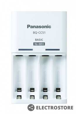 Panasonic Ładowarka Eneloop basic BQCC51 bez akumulatorów