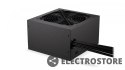 Endorfy Zasilacz Elementum E5 450 W