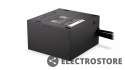 Endorfy Zasilacz Elementum E5 450 W