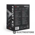 Savio Chłodzenie procesora CPU Frost Black X2