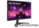 LG Electronics Monitor 24GS60F-B 24 cale IPS FHD 180Hz 1ms HDR10