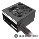 Thermaltake Zasilacz TR2 S Black 600W (80+ 230V EU, 2xPEG, 120mm, Single Rail)