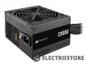 Corsair Zasilacz CX650 650W 80+ BRONZE N.MODULAR ATX EU