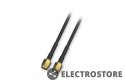 TELTONIKA Antenna Combo Mimo Mobile Roof SMA Male IP65 PR1KCL25