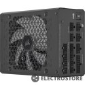 Corsair Zasilacz HX1200I 1200W 80 PLUS PLATINUM ATX