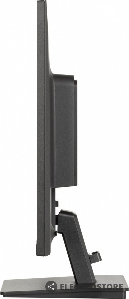 IIYAMA Monitor 24 cale XU2495WSU-B7 IPS,16:10,300cd,4ms,HDMI,DP,3xUSB(3.2), 1xUSB-c,2x2W,FlickerFree IIYAMA Monitor 24 cale XU2495WSU-B7 IPS,16:10,300cd,4ms,HDMI,DP,3xUSB(3.2), 1xUSB-c,2x2W,FlickerFree