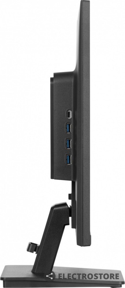 IIYAMA Monitor 24 cale XU2495WSU-B7 IPS,16:10,300cd,4ms,HDMI,DP,3xUSB(3.2), 1xUSB-c,2x2W,FlickerFree IIYAMA Monitor 24 cale XU2495WSU-B7 IPS,16:10,300cd,4ms,HDMI,DP,3xUSB(3.2), 1xUSB-c,2x2W,FlickerFree