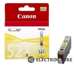 Canon Tusz CLI521 ŻÓŁTY CLI-521Y