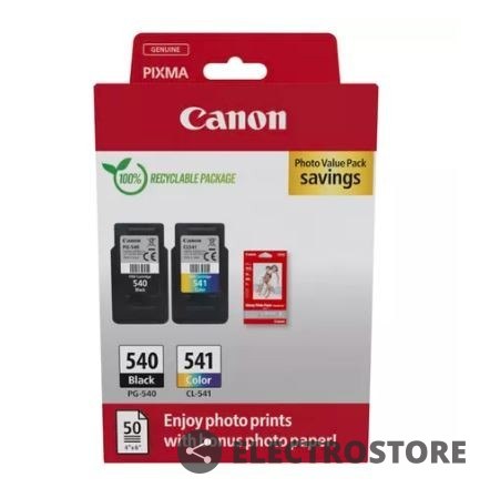 Canon Multipack PG-540/CL-541 Photo Value 5225B013