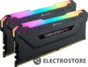 Corsair Pamięć DDR4 Vengeance 16GB/3000 (2*8GB) CL15 RGB PRO