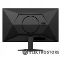 AOC Monitor 27G4XE 27 cali IPS 180Hz HDMIx2 DP Głośniki