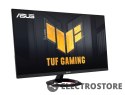 Asus Monitor 27 cali VG279Q3R FHD IPS 180Hz DP HDMIx2