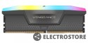 Corsair Pamięć DDR5 Vengeance RGB 32GB/6400(2*16GB) CL32 AMD EXPO & Intel XMP