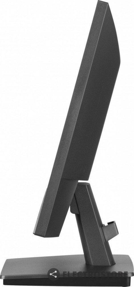 IIYAMA Monitor 22 cale XU2293HSU-B7,IPS,100Hz,FHD,HDMI,DP,300cd IIYAMA Monitor 22 cale XU2293HSU-B7,IPS,100Hz,FHD,HDMI,DP,300cd