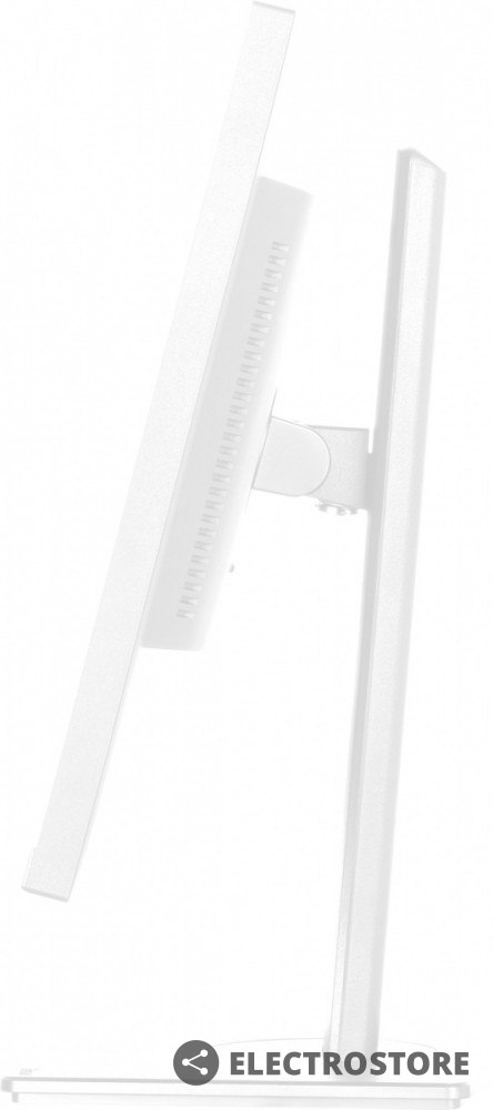 IIYAMA Monitor 27 cali XUB2797HSU-W2 IPS,FHD,HAS,300cd,(5y) IIYAMA Monitor 27 cali XUB2797HSU-W2 IPS,FHD,HAS,300cd,(5y)