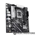 Asus Płyta główna PRIME B860M-K s1851 XDDR5 USBC mATX