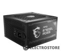 MSI Zasilacz MAG A750GL PCIE5 II 750 W 80PLUS GOLD F.MODULAR